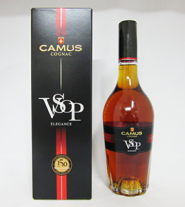 カミュ VSOP エレガンス 40度 700ml 正規品 （専用BOX入）