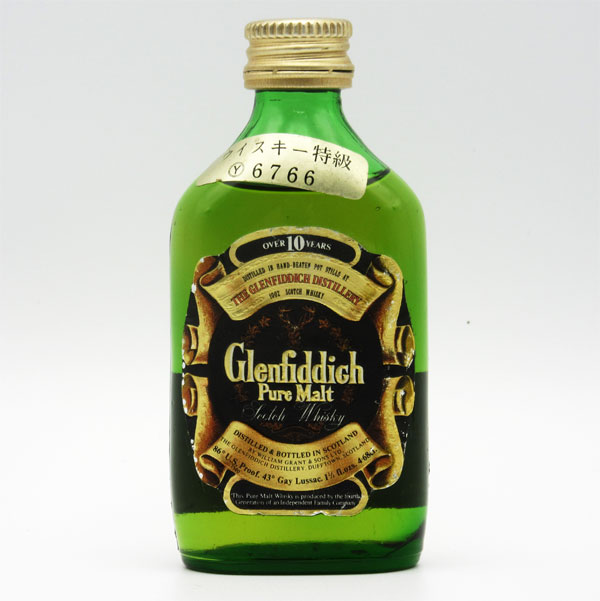 楽天市場】グレンフィディック ピュアモルト（ビール・洋酒）の通販