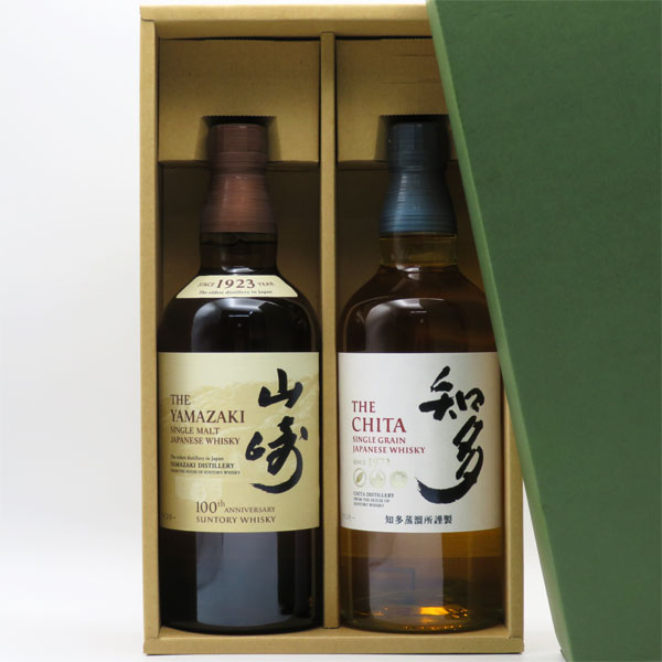 【ラッピング無料】【100周年記念蒸溜所ラベル】山崎/知多 NV 700ml 2本箱入ギフトセット