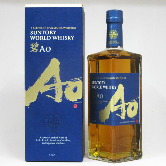 楽天中央酒販碧（あお） Ao 43度 700ml （専用BOX入） サントリー ワールドウイスキー