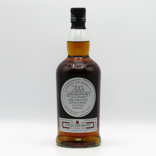 ヘーゼルバーン8年 シェリーウッド 48.2度 700ml 正規品