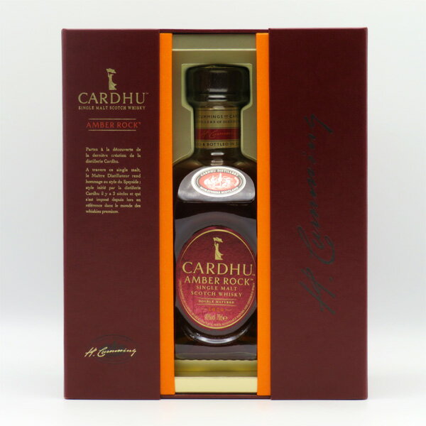カーデュ アンバーロック 40度 700ml 並行品 (専用BOX入)