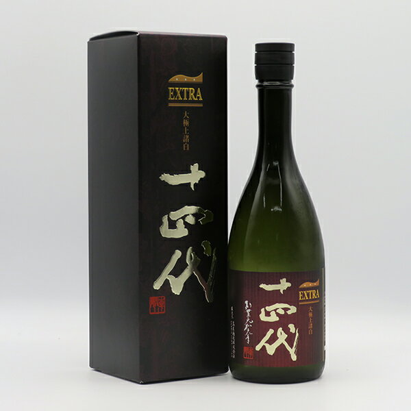 【要冷蔵】十四代 大極上諸白 EXTRA 720ml (専用BOX入)