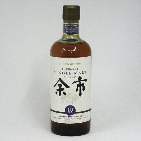 【旧ラベル】余市10年 45度 700ml （箱なし）