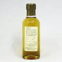 【レトロ】NIKKA WHISKY 原酒10年 仙台宮城峡蒸留所限定 62度 180ml （箱なし）