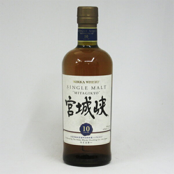 宮城峡10年 45度 700ml （箱なし）