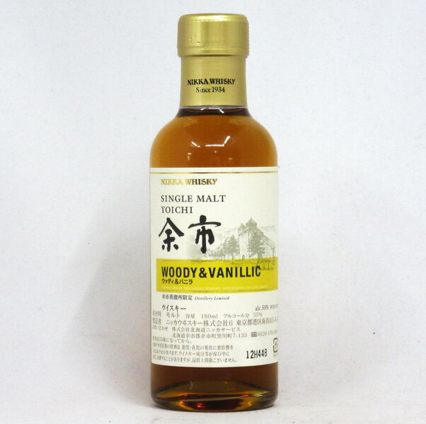 シングルモルト 余市 ウッディ&バニラ 55度 180ml （箱なし）のサムネイル