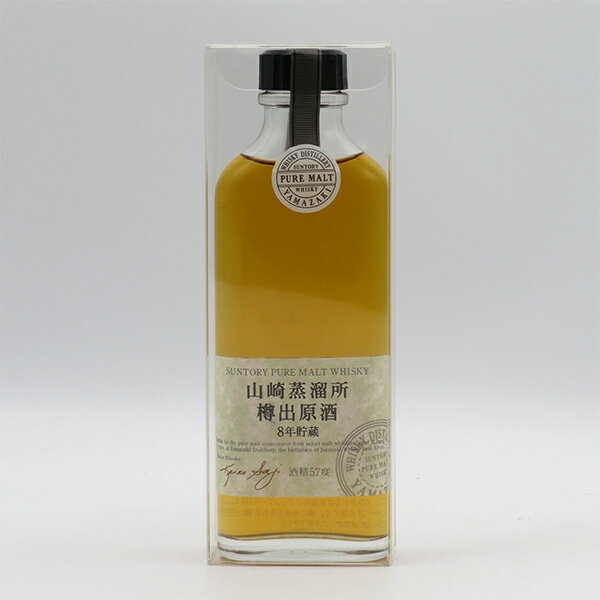 楽天市場】山崎樽出原酒の通販