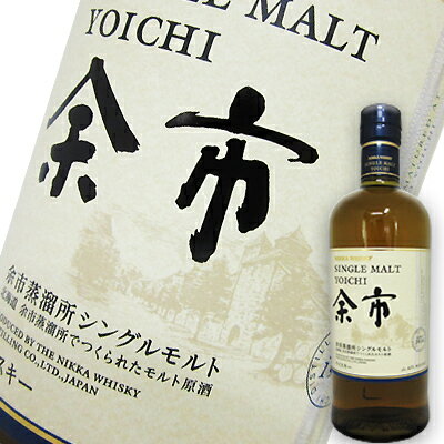 余市NV 45度 700ml （箱なし）