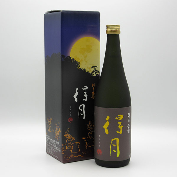 【久保田と同蔵/季節限定酒】得月 純米大吟醸 720ml (専用BOX入)