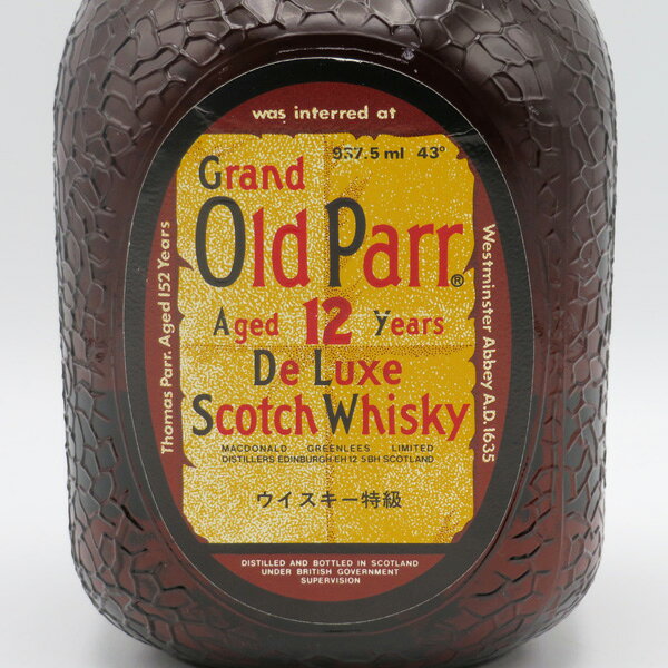 【レトロ：特級表示】オールドパー12年 43度 937.5ml （Queen Size） 正規品 （専...