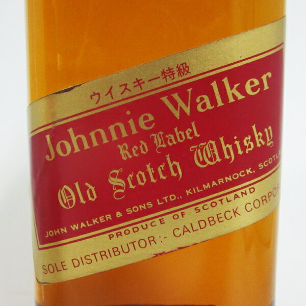 ブレット バーボン ライ 45度 700ml 6本入り【5,000円以上送料無料】【ケース品】