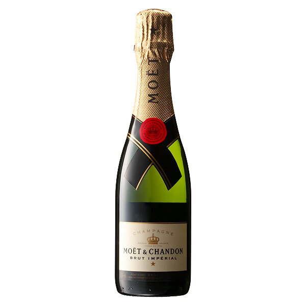 【ハーフサイズ】モエ・エ・シャンドン 白 375ml 正規品 (箱なし)