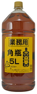 【業務用】サントリーウイスキー 角瓶 40度 5000ml ペットボトル 【5L】