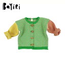 【Bayiri】Snail Stripes Cardigan