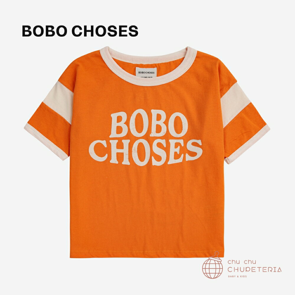 【BOBO CHOSES】Bobo Choses T-shirt -DROP1 1