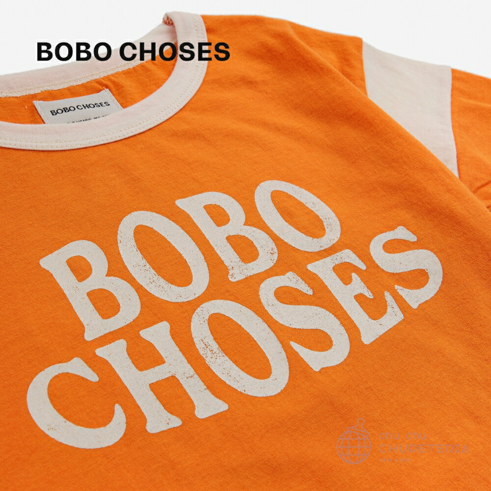 【BOBO CHOSES】Bobo Choses T-shirt -DROP1 3