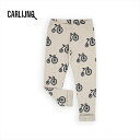 【CarlijnQ】Velocipede - legging