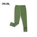 【CarlijnQ】Basics - legging with taping