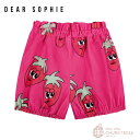 yDEAR SOPHIEzSTRAWBERRY PINK / KID BLOOMERS