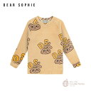 【DEAR SOPHIE】BUNNY YELLOW | RIB LONGSLEEVE