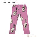 【DEAR SOPHIE】DALMATIAN PINK | LEGGINGS