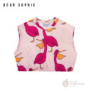 【DEAR SOPHIE】PELICAN BEIGE | LOOSE CROP TOP