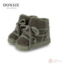 【Donsje】lnuk Lining - Stone Nubuk / ドンシェ ブーツ モコモコ もこもこ 紐付き