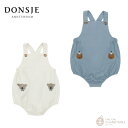 【Donsje】Gig Romper