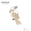 【Donsje】Thima Purse - Bird / ドンシェ バックパック リュック インコ 鳥 とり バード