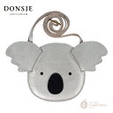 【Donsje】Blinc Purse - Koala / ドンシェ ポシェット ポーチ コアラ シルバー