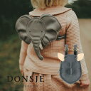 【Donsje】Kapi Special Backpack