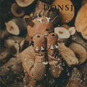【Donsje】Kapi Special Hat / ドンシェ ハット 帽子 スタッグ 鹿 シカ
