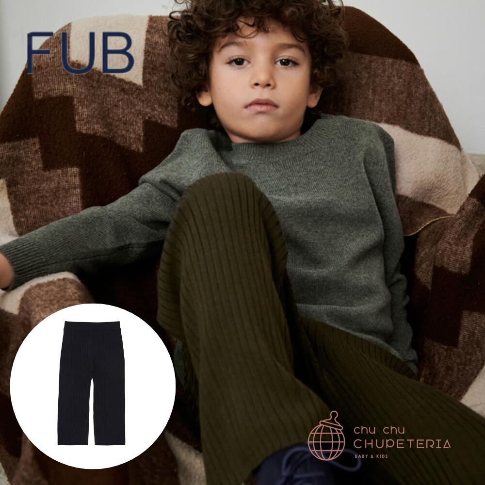 yFUBzRib Pants