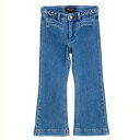 ymini rodinizFrisco flared denim jeans