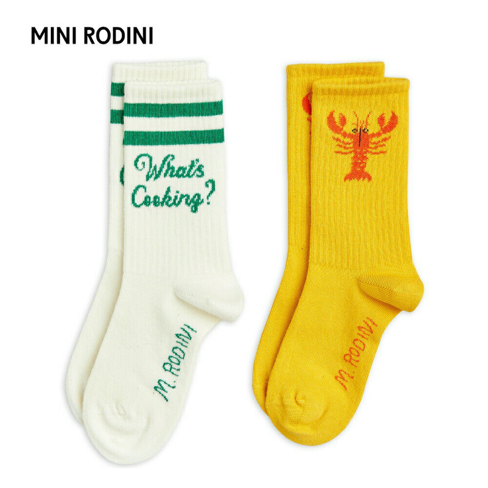 ymini rodiniz2-Pack Lobster Socks