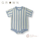 【GROWN】Stripe Hemp Bodysuit - Aqua Milk