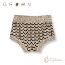 【GROWN】Pointelle Knit Bloomers- Marle Mud