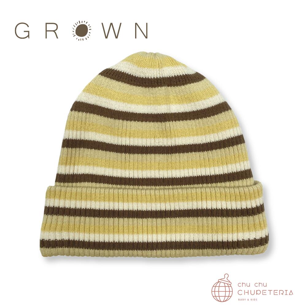 【GROWN】Knitted Pixie Beanie - Clay/Dusty Lime