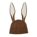 【GROWN】Bunny Beanie - Espresso