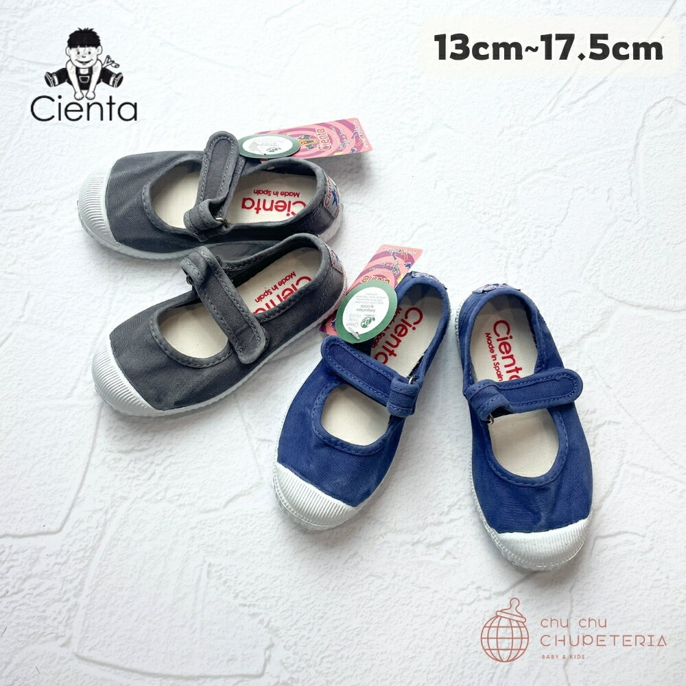 Color: ムラ染 - Gray ムラ染- Beige ムラ染- Azul Oscuro Size:&nbsp; 22(インソールサイズ13cm) 23(インソールサイズ14cm) 24(インソールサイズ14.5cm) 25(インソールサイズ15cm) 26(インソールサイズ16cm) 27(インソールサイズ16.5cm) 28(インソールサイズ17.5cm) **サイズ表記は目安です。 仕様と注意点: ・ストラップはベルクロ仕様で着脱も可能 ・洗うことにより色落ちする場合がございますのでご注意ください（蛍光増白剤や漂白剤入りの洗剤の使用は避けてください） ・若干の汚れやシミ、ボンドのあとなどが本体に付着しているものがございます ・ゴムソールの素材が本体に少し付着していたり、欠け、歪み、汚れが発生しているものがございます ・かかとのロゴやインソールのプリントロゴなどの仕様は異なる場合がございます (上記の注意点はcientaの特性と判断し不良品の扱いではございません。) Important:&nbsp; ・当店は海外商品を取り扱っているセレクトショップですので、 海外製品は日本製品と検品の基準が異なることをご理解いただきご注文ください。 ・商品に欠陥がある場合を除き、返品には応じかねますのでご了承ください。 ・ご注文後のカラー、サイズ変更、キャンセルは承っておりません。 ・即納と入荷予定の商品を同梱でご購入の場合はすべてが揃ってからの発送となります。 ・海外からの発送のため外箱や中の薄紙がスレや潰れ、破れながる場合がございますがご了承くださいませ。 ・靴箱を緩衝剤に包んで、配送袋にて発送致します。配送途中で生じる箱潰れなどがあるかもしれませんが、当店では一切責任を負いませんのでご了承下さいませ。・商品画像は、お手持ちのパソコンや携帯電話のブラウザによって、実物の色と若干異なって見える場合がございます。 ・他ショッピングサイトと在庫を共有しているため、ご注文後にキャンセルさせていただくことがございますので了承ください。