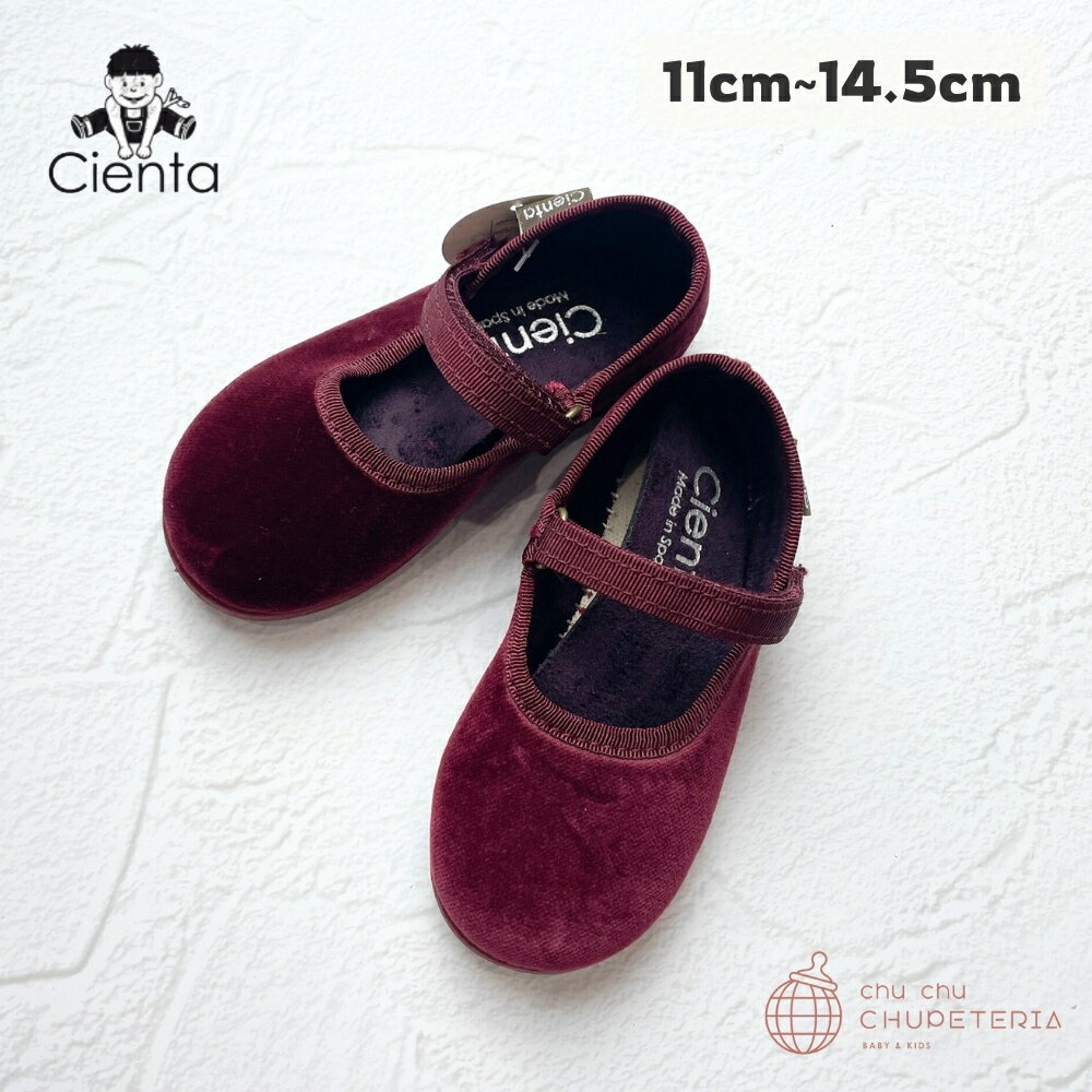 Rakuten - 【Cienta】ベロアシューズ - 400　/　シエンタ　靴　シューズ　ベロア