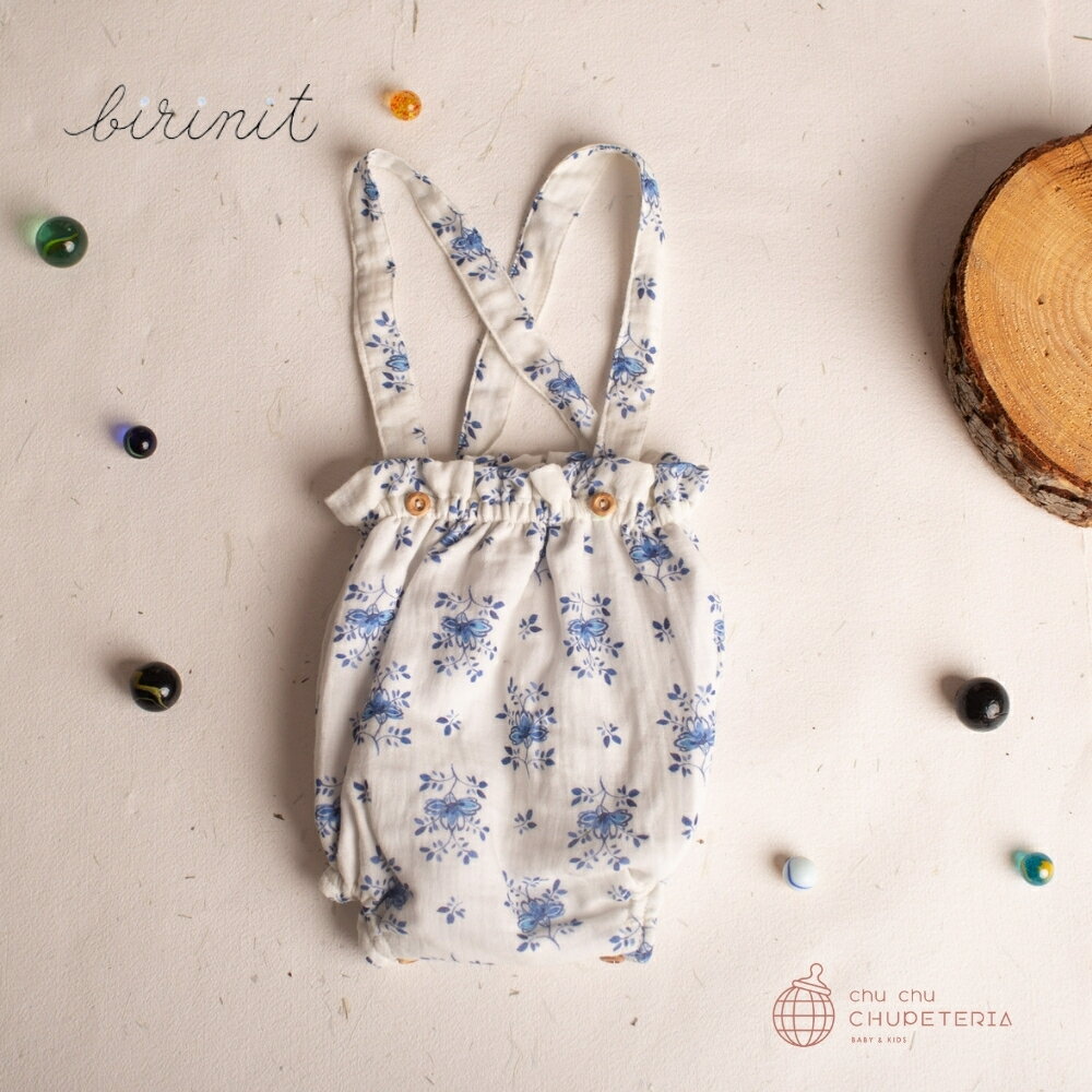 Birinit PetitRovers straps bloomer