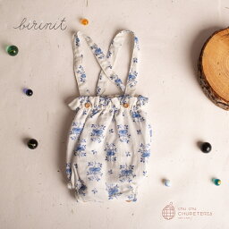 【クーポンで最大2000円オフ: 4/24 20:00～】【Birinit Petit】Rovers straps bloomer