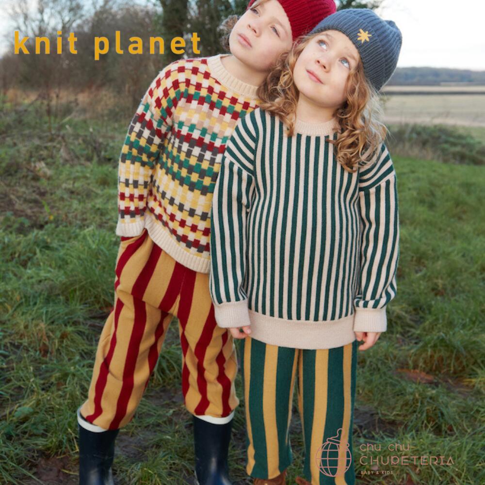 yKnit PlanetzSTRIPE TROUSERS