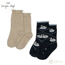 【konges sloejd】2 PACK JACQUARD SWAN SOCKS