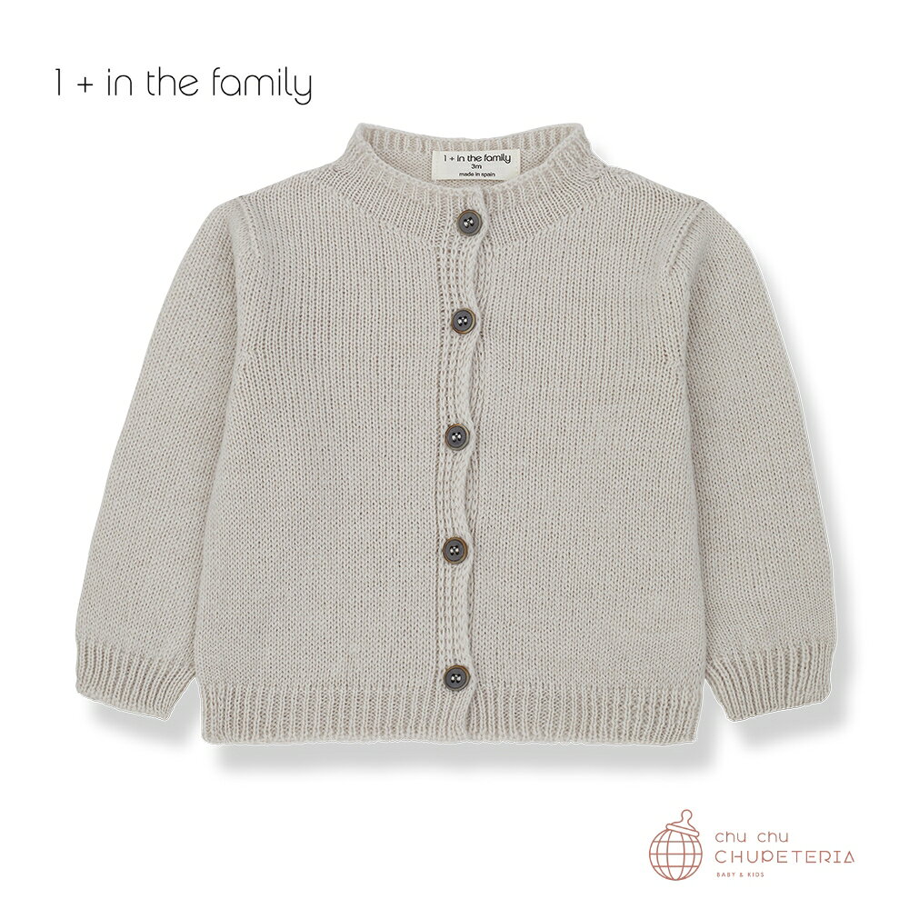 Rakuten - 【1+in the family】NINA-nb　/　1+in the family　ワンモアインザファミリー　キッズ　ベビー　男の子　女の子