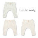 【1+ in the family】PIA