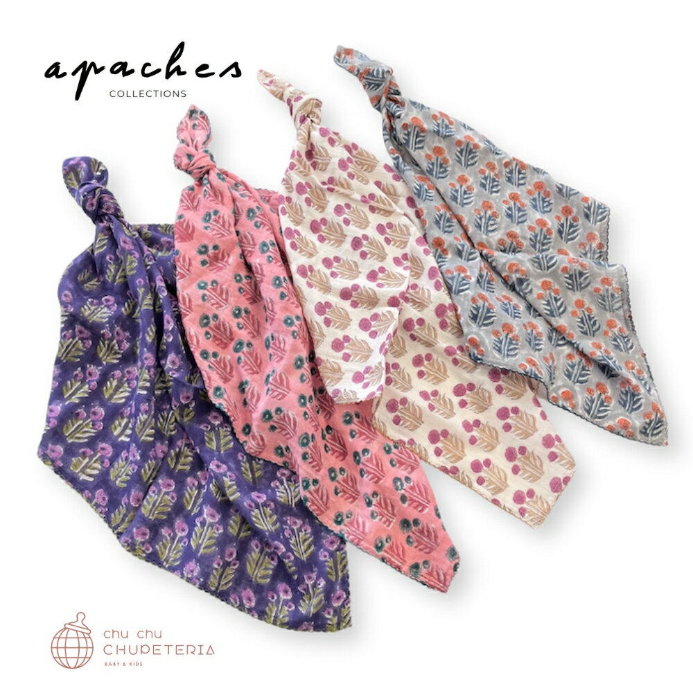 【Apaches Collection】Diaper Ami