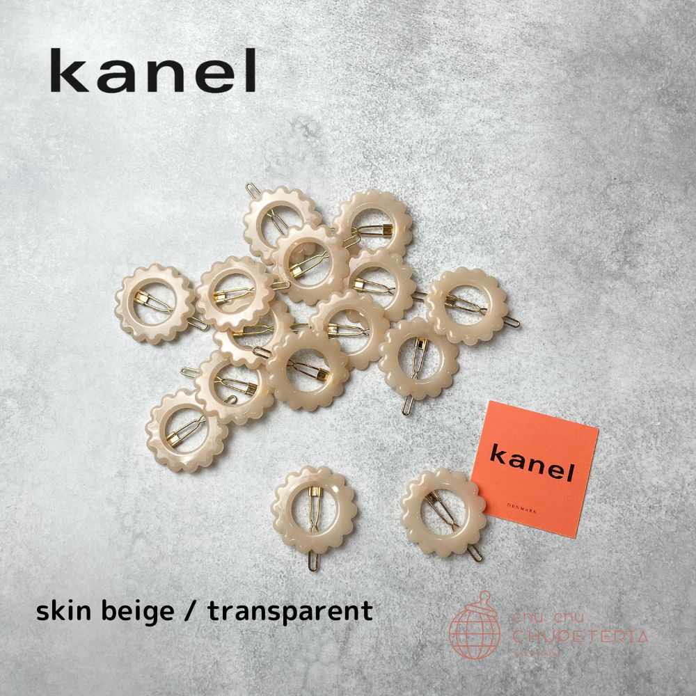 ��kanel��DAISY